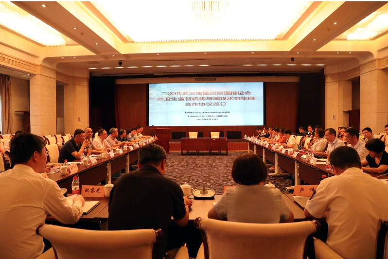 市卫监所与欧博ABG水务签约合作 携手打造居民饮水卫生&ldquo;双保险&rdquo;