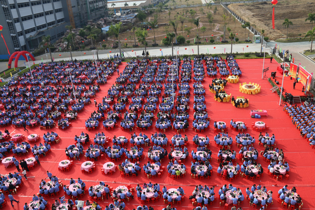 回望已往，，，期盼未来，，，尊龙凯时科技年终庆典圆满竣事