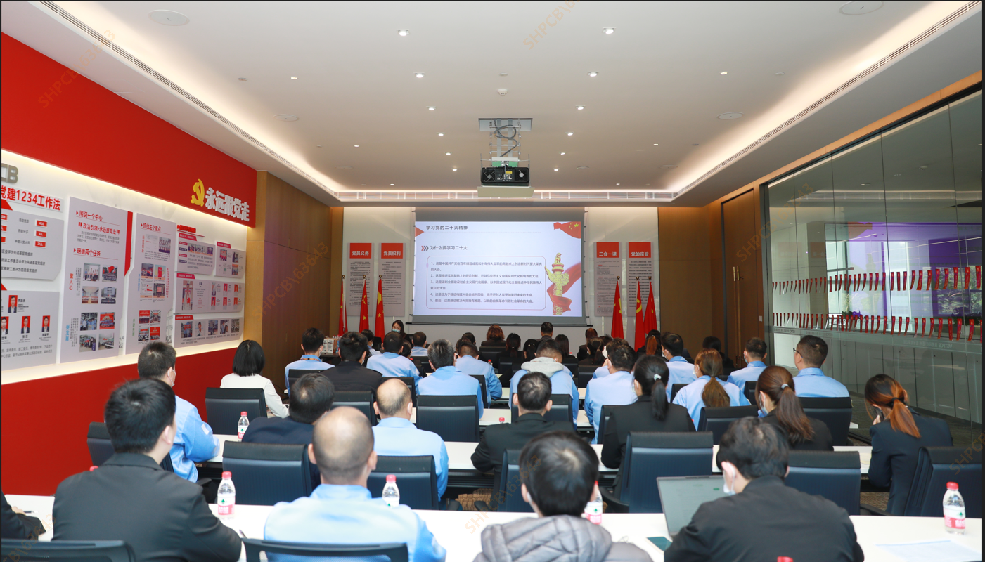 尊龙凯时科技联合卓凡状师事务所开展宪法宣传周学习活动