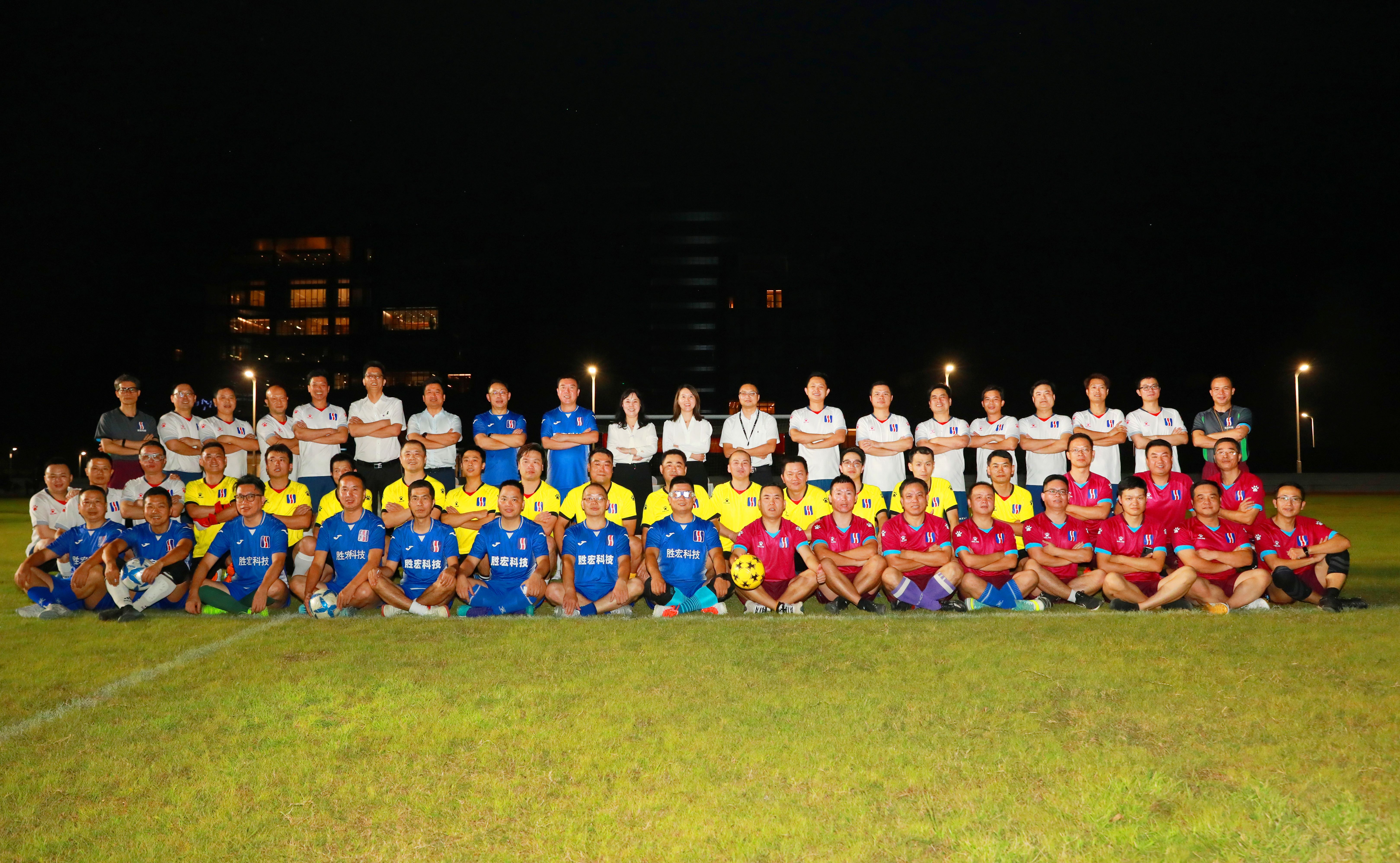 激情燃烧 逾越梦想——首届“尊龙凯时杯”足球联赛正式开幕