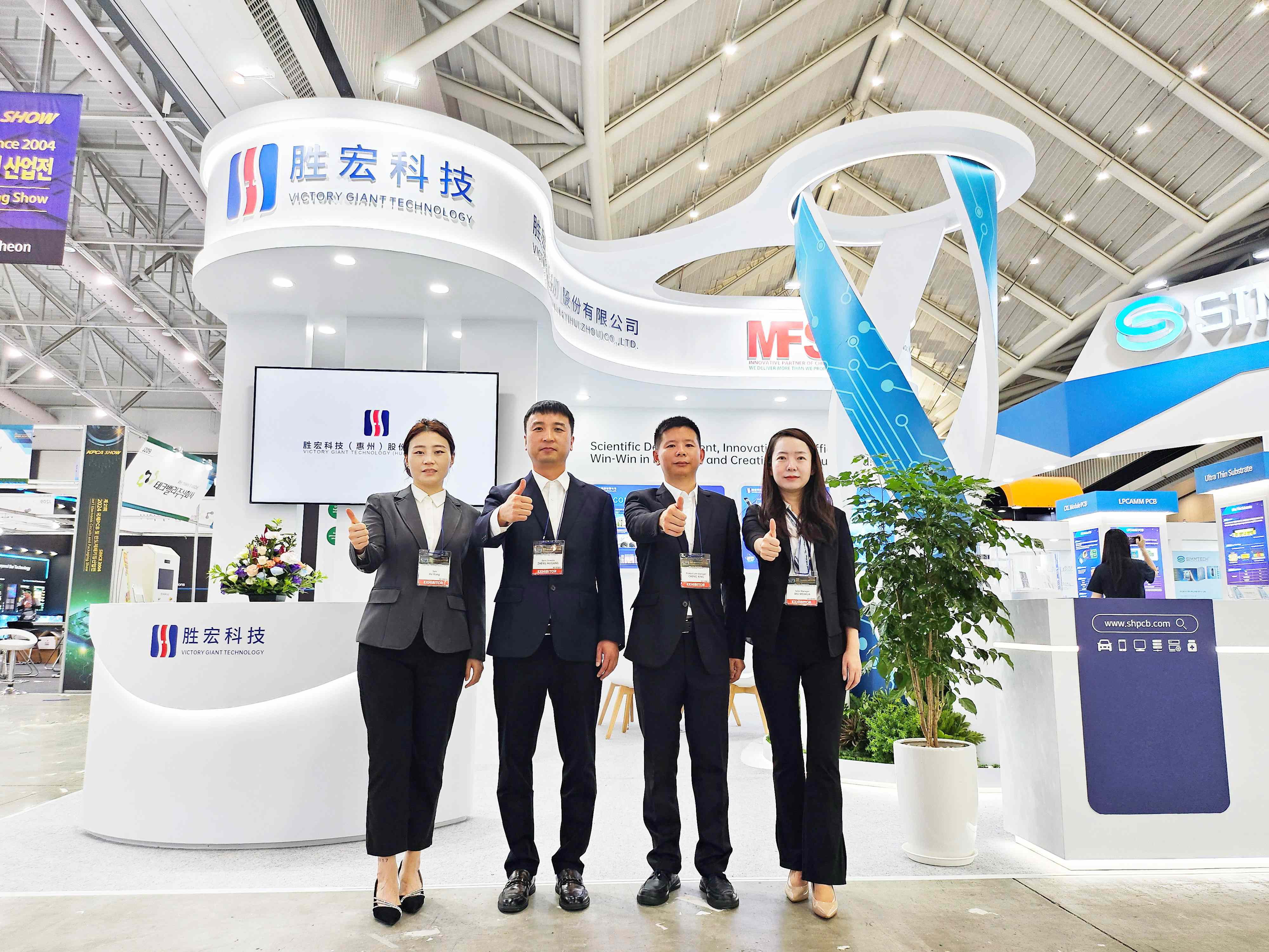 相约韩国 尊龙凯时科技亮相KPCA SHOW 2024